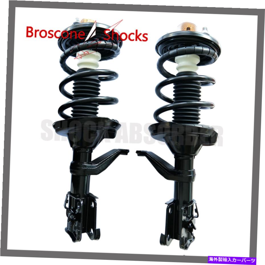サスペンション 2003年から2011年のホンダエレメントの2つのPCSフロントペア完全なショックとストラット 2 Pcs Front Pair Complete Shocks & Struts for 2003-2011 Honda Element【並行輸入品】|Us Custom Parts Shop USDM