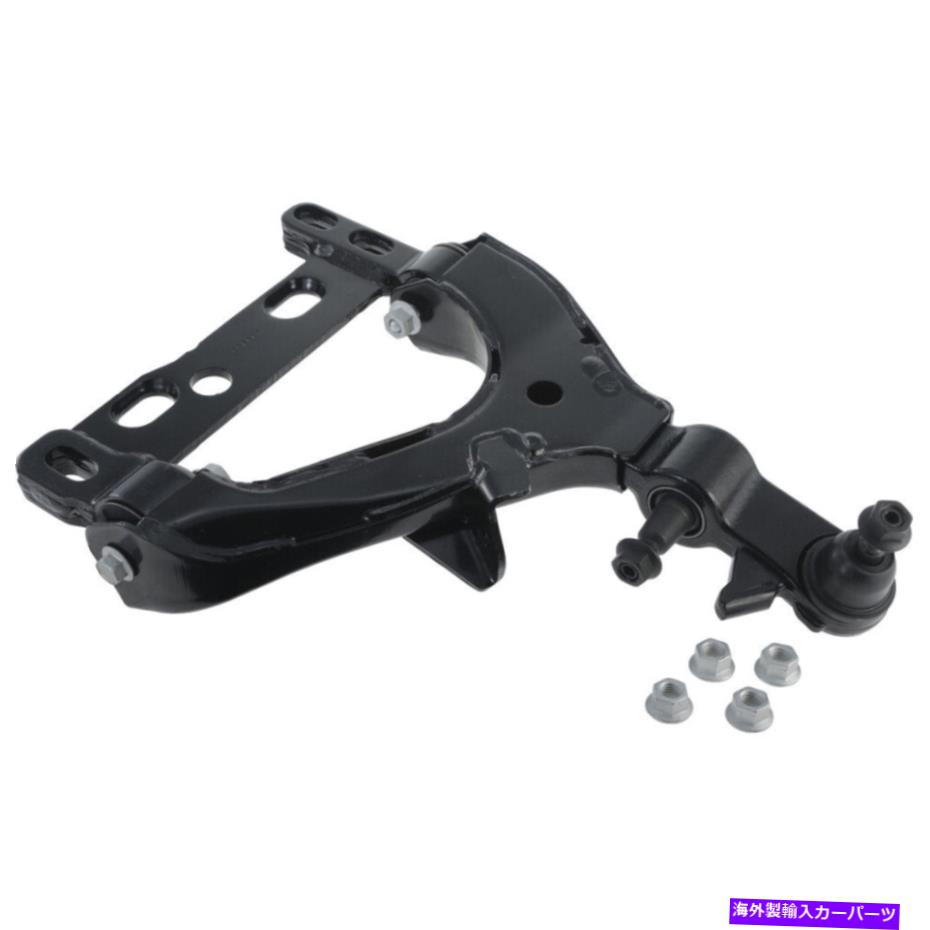 サスペンション サスペンションコントロールアームおよびボールジョイントアセンブリRK620468 Suspension Control Arm and Ball Joint Assembly RK620468【並行輸入品】