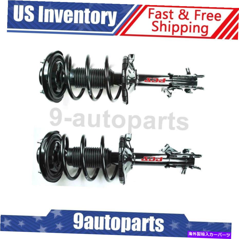 サスペンション 2000年から2001年のインフィニティI30のフロントコンプリートストラット＆コイルスプリング-FCS Front Complete Strut & Coil Spring For 2000-2001 Infiniti I30 - FCS【並行輸入品】