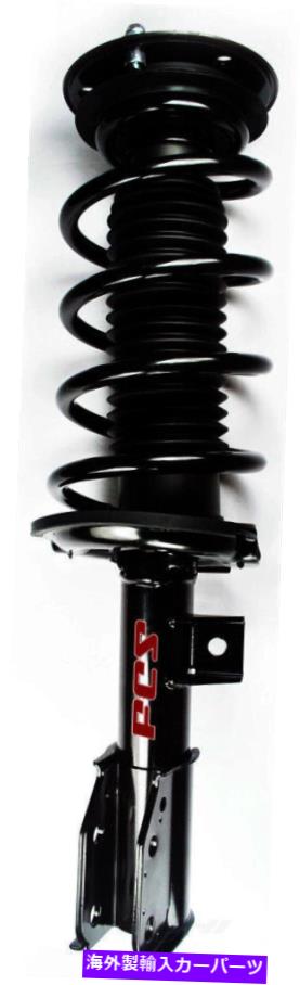 サスペンション サスペンションストラットとコイルスプリングアセンブリフロント左fcsフィット08-10土星vue Suspension Strut and Coil Spring Assembly Front Left FCS fits 08-10 Saturn Vue【並行輸入品】