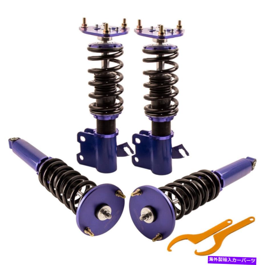 サスペンション シルビア向けのフロント＆リアコイルオーバーサスペンションセット240SX S14 1995-98 Front & Rear Coilovers Suspension Set For Silvia 240SX S14 1995-98【並行輸入品】