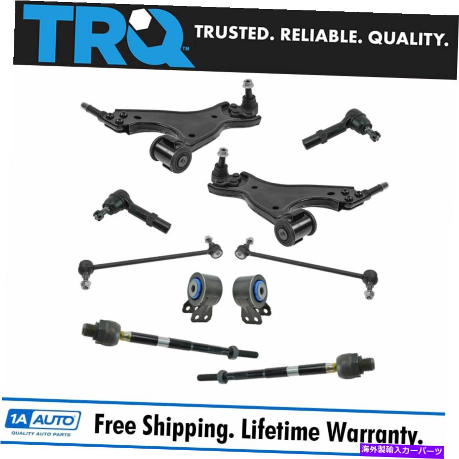 サスペンション TRQ 10PCステアリングサスペンションキットコントロールアーム/ブッシングタイロッドエンドリンク TRQ 10pc Steering Suspension Kit Control Arms w/ Bushings Tie Rods End Links【並行輸入品】|Us Custom Parts Shop USDM