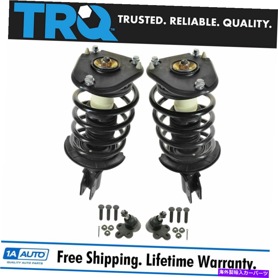 サスペンション TRQ 4PCサスペンションキット完全にロードされたストラット＆スプリングアセンブリw/ボールジョイント TRQ 4pc Suspension Kit Complete Loaded Strut & Spring Assemblies w/ Ball Joints【並行輸入品】 107,025円