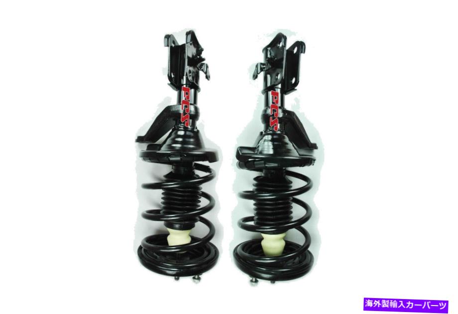 サスペンション 2001-2003 EL（48845）のフロントペアサスペンションストラットとコイルスプリングアセンブリ Front PAIR Suspension Strut and Coil Spring Assembly for 2001-2003 EL (48845)【並行輸入品】｜Us Custom Parts Shop USDM