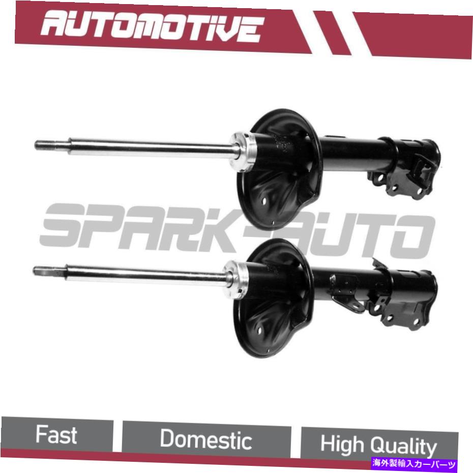 サスペンション 2005年から2009年のKia Spectra5リア左後部右サスペンションストラット For 2005-2009 Kia Spectra5 Rear Left Rear Right Suspension Strut【並行輸入品】｜Us Custom Parts Shop USDM