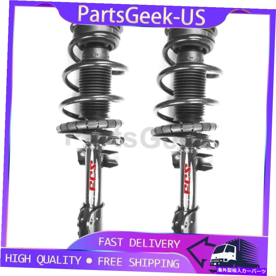 サスペンション 2xフロントサスペンションストラットFCSフィットフォードマスタング2005-2010 _PG 2x Front Suspension Strut FCS fits Ford Mustang 2005-2010 _PG【並行輸入品】
