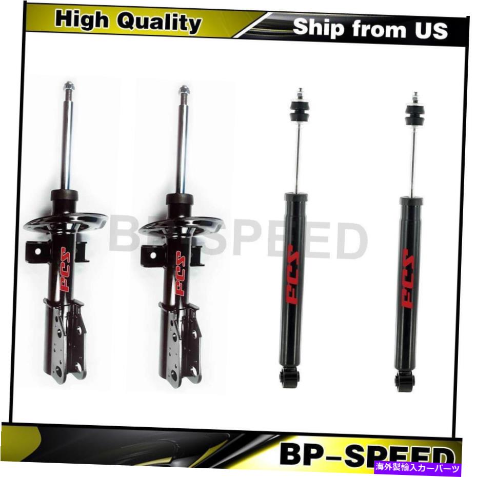 サスペンション フロントリアショックアブソーバーサスペンションは、日産2014-2019のための4 x FCSストラット Front Rear Shock Absorber Suspension Struts 4 X FCS For Nissan 2014-2019【並行輸入品】 107,025円