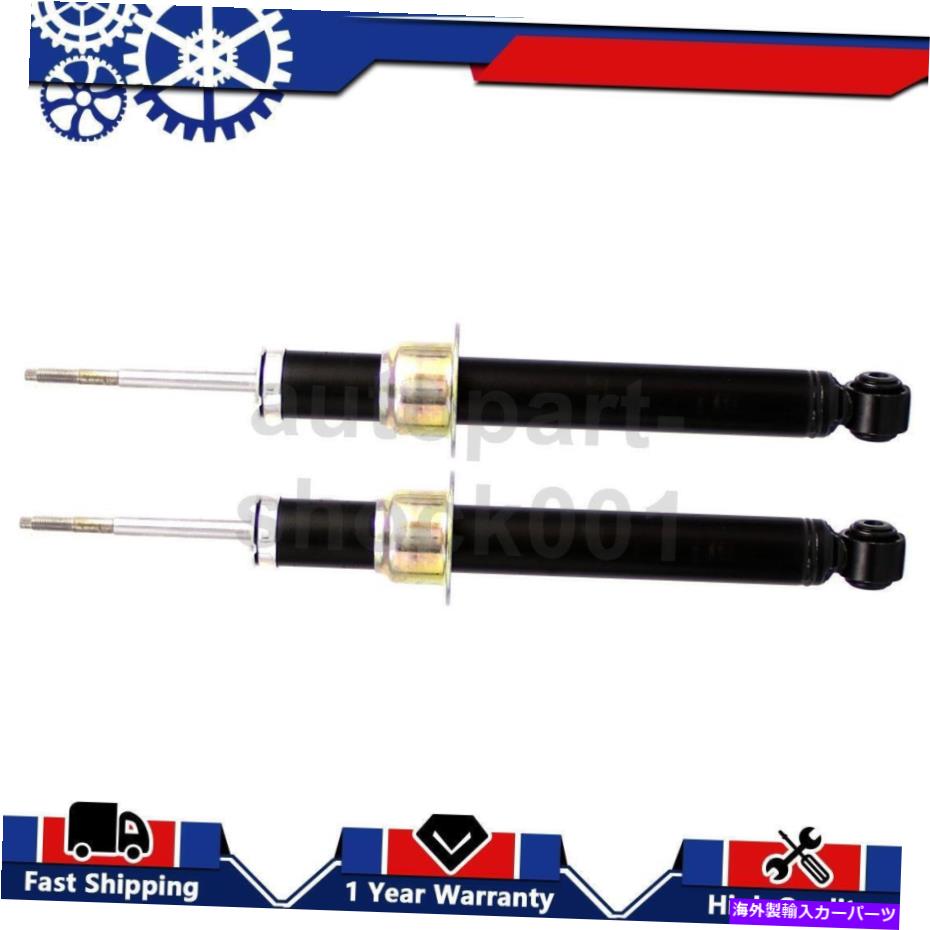 サスペンション ジャガーS-Type 2000-2002用のフロントモンローショック&ストラットサスペンションストラット 2 Front Monroe Shocks & Struts Suspension Strut For Jaguar S-Type 2000-2002【並行輸入品】|Us Custom Parts Shop USDM