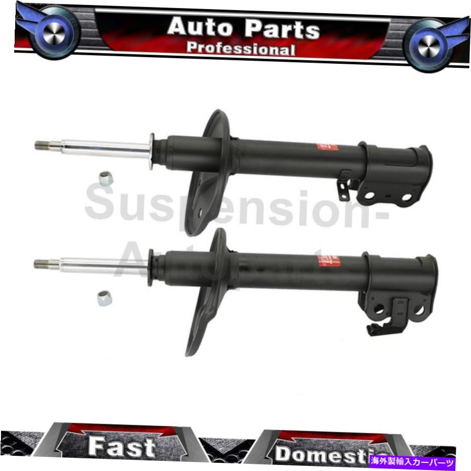 サスペンション Rav4 2x Kyb Shocks＆Strutsフロント左前面サスペンションストラット Fits RAV4 2X KYB Shocks & Struts Front Left Front Right Suspension Strut【並行輸入品】｜Us Custom Parts Shop USDM