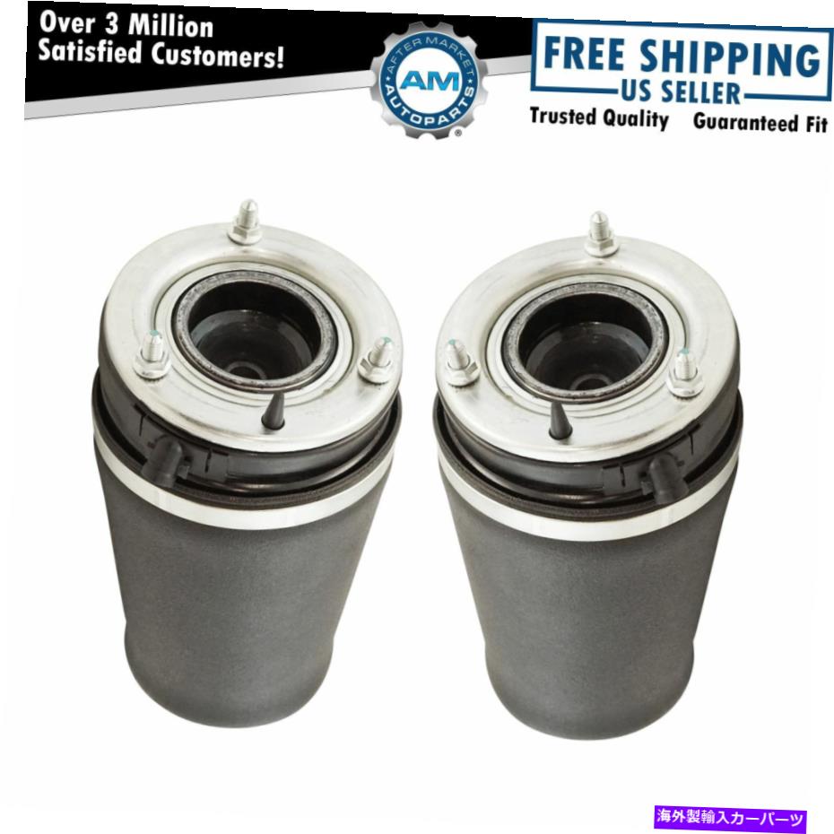 サスペンション 03-12ランドローバーレンジローバーL322のフロントエアスプリングバッグペアLH＆RHサイド Front Air Spring Bag Pair LH & RH Sides for 03-12 Land Rover Range Rover L322【並行輸入品】 107,025円