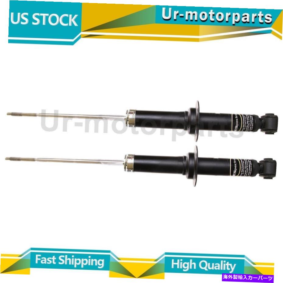 サスペンション （2）リアサスペンションストラットモンローショック＆ストラットフィットダッジアベンジャー2008-2014 (2) Rear Suspension Strut Monroe Shocks & Struts Fits Dodge Avenger 2008-2014【並行輸入品】｜Us Custom Parts Shop USDM
