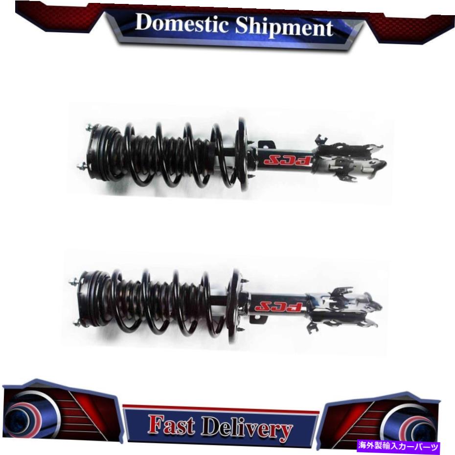 サスペンション 2x FCSフロントサスペンションストラットとコイルスプリングセット2011-2016フォードフィエスタ 2X FCS Front Suspension Strut and Coil Spring Set For 2011-2016 Ford Fiesta【並行輸入品】