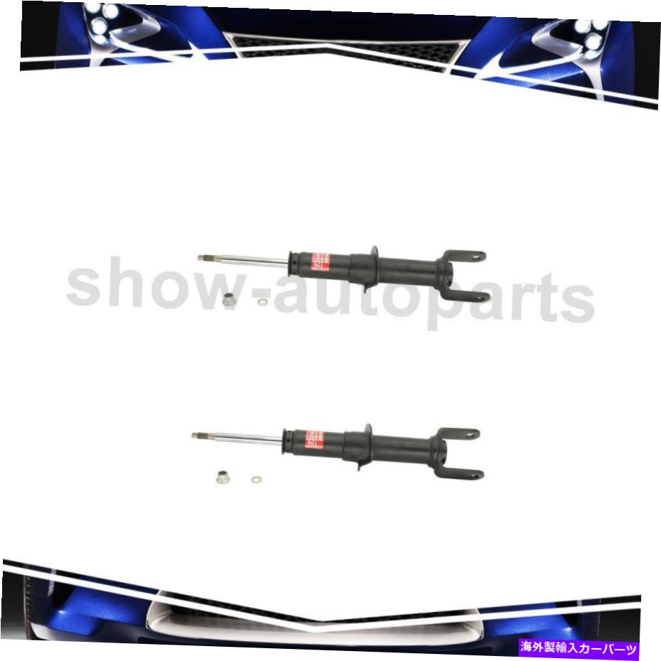 サスペンション Kyb Shocks＆Struts Front 2of Suspention Strut for Dodge Dakota 2005-2009 KYB Shocks & Struts Front 2Of Suspension Strut For Dodge Dakota 2005-2009【並行輸入品】