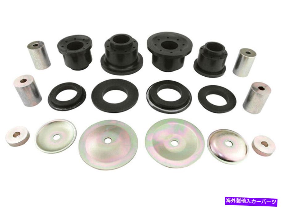 サスペンション ホワイトラインW93343リアクロスメンバーマウントインサート2006-10ドッジ充電器 Whiteline W93343 Rear Crossmember Mount Insert 2006-10 for Dodge Charger【並行輸入品】|Us Custom Parts Shop USDM