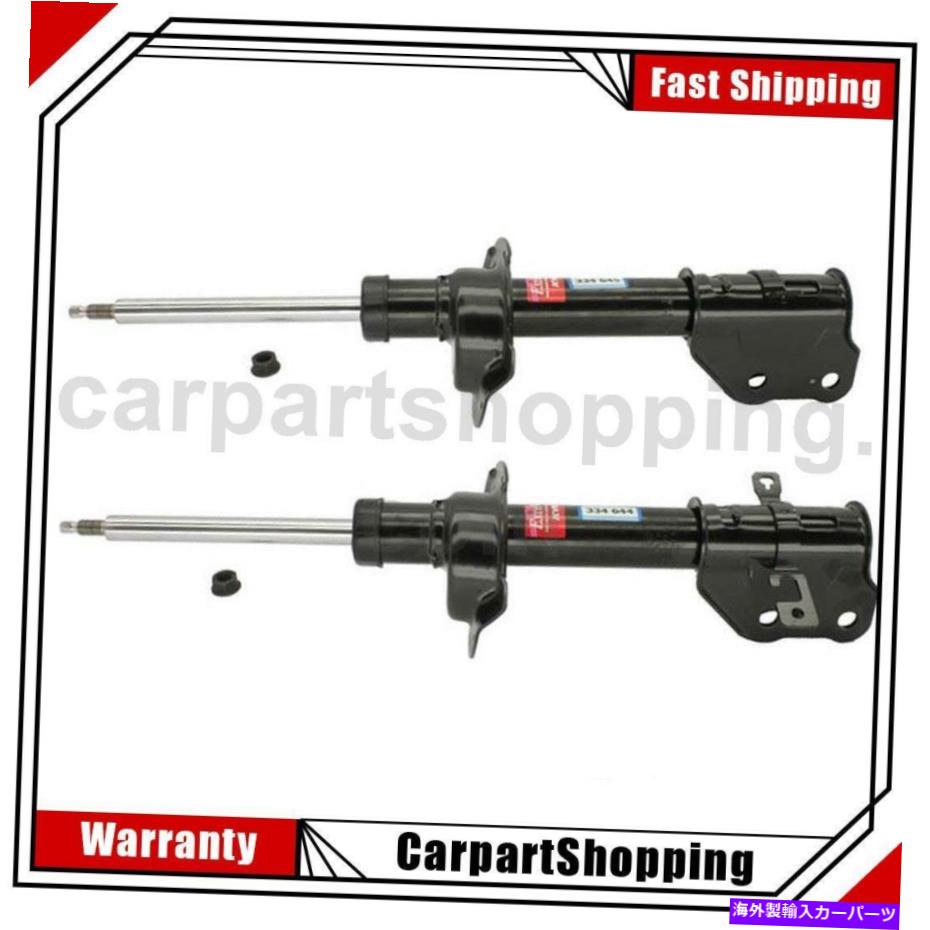 サスペンション 2つのKybショック＆ストラットサスペンションストラットフロントフロントフロントフォードエッジ 2 KYB Shocks & Struts Suspension Struts Front Left Front Right For Ford Edge【並行輸入品】｜Us Custom Parts Shop USDM