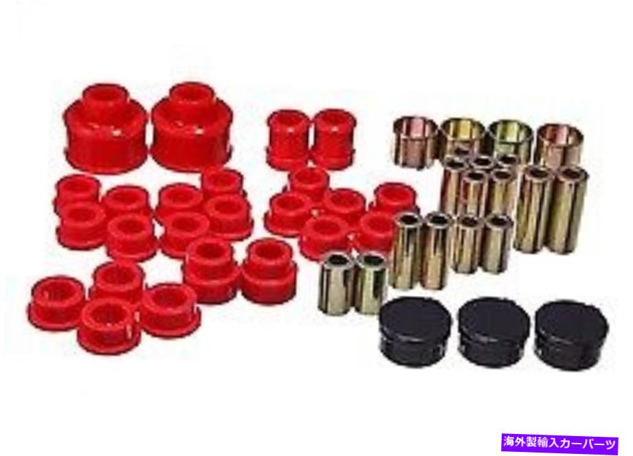 サスペンション エネルギーサスペンションレッドリアコントロールアームブッシング05-09スバルレガシー Energy Suspension Red Rear Control Arm Bushing Set For 05-09 Subaru Legacy【並行輸入品】|Us Custom Parts Shop USDM
