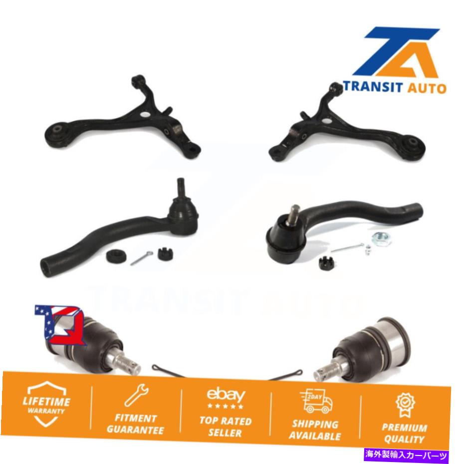 サスペンション フロントコントロールアームタイロッドエンド＆ボールジョイントキット（6PC）ホンダアコードアキュラTSX Front Control Arm Tie Rod End & Ball Joint Kit (6Pc) For Honda Accord Acura TSX【並行輸入品】