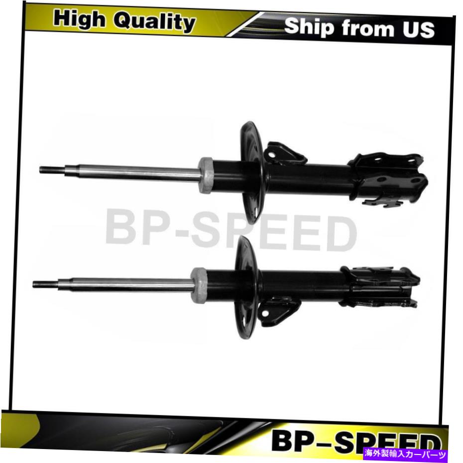 サスペンション トヨタプリウスC 2012-2015 2 xモンローショック＆ストラットフロントサスペンションストラット Fits Toyota Prius C 2012-2015 2 X Monroe Shocks & Struts Front Suspension Strut【並行輸入品】