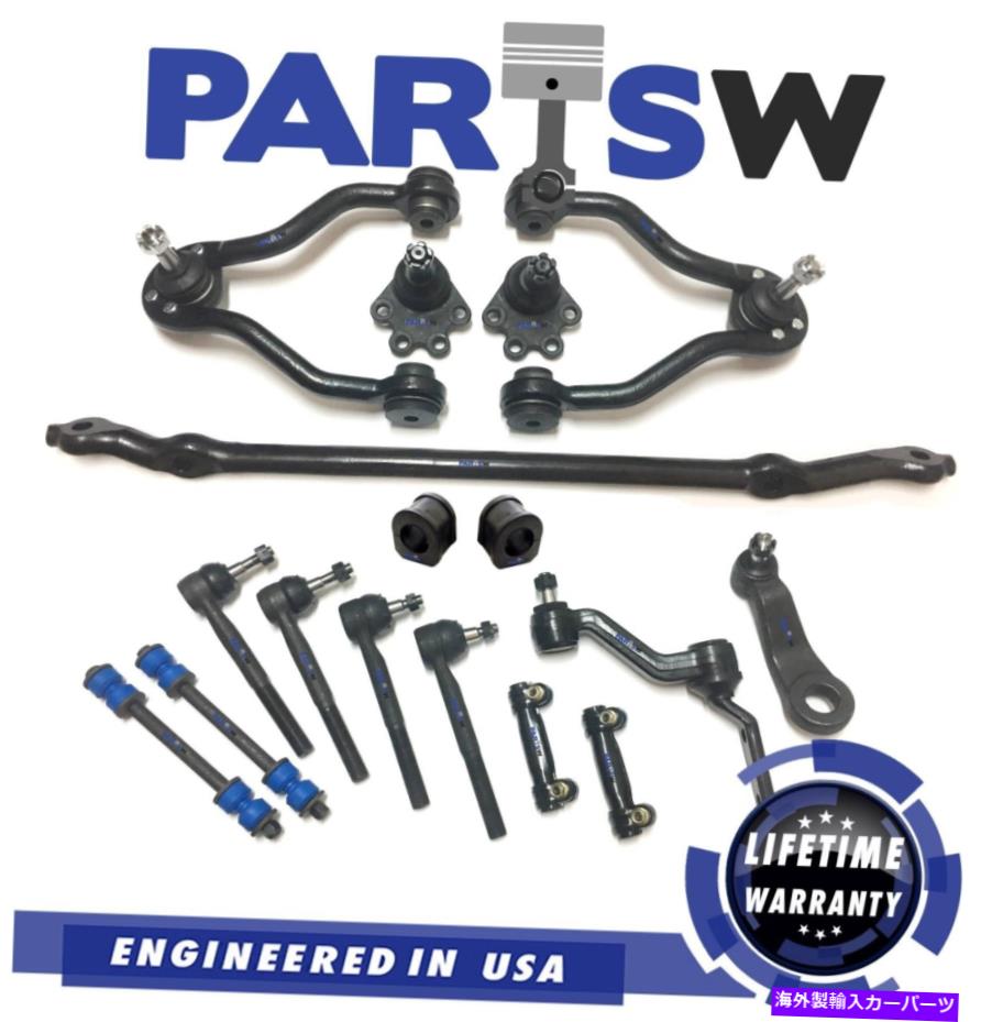 サスペンション シボレーK1500 / GMC K1500 /センターリンク、コントロールアーム用の17 PCサスペンションキット 17 Pc Suspension Kit for Chevrolet K1500 / GMC K1500 / Center Link, Control Arms【並行輸入品】