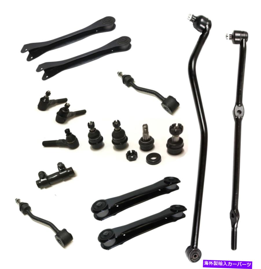 サスペンション ジープラングラータイロッドリンケージコントロールアーム用の16 PC完全サスペンションキット 16 Pc Complete Suspension Kit for Jeep Wrangler Tie Rod Linkages Control Arms【並行輸入品】|Us Custom Parts Shop USDM