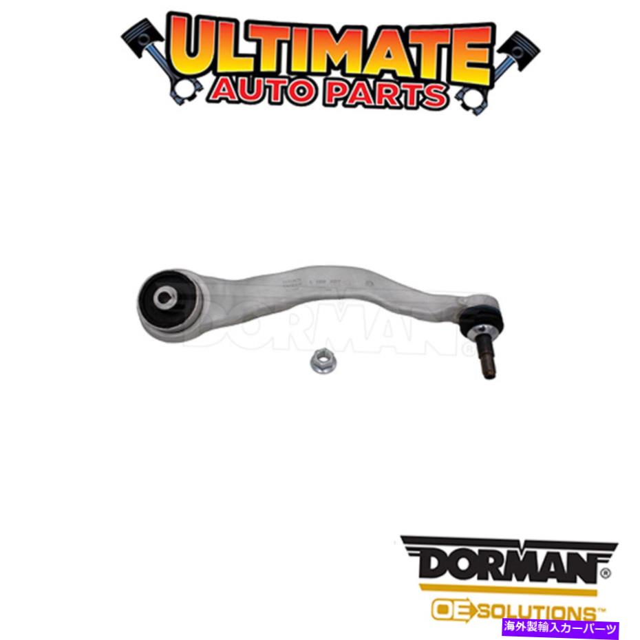 サスペンション ドーマン：527-095-サスペンションコントロールアームとボールジョイントアセンブリ Dorman: 527-095 - Suspension Control Arm and Ball Joint Assembly【並行輸入品】