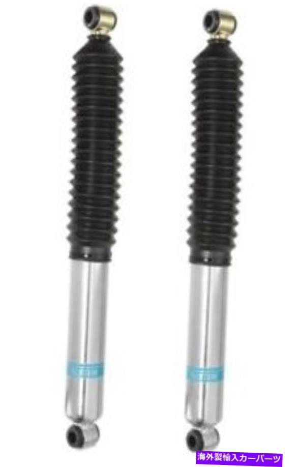 サスペンション Bilstein 5100ショックリア1999-2006 Chevy GMC Silverado Sierra 1500 4WD 4 " Bilstein 5100 Shocks Rear for 1999-2006 Chevy GMC Silverado Sierra 1500 4WD 4"【並行輸入品】|Us Custom Parts Shop USDM