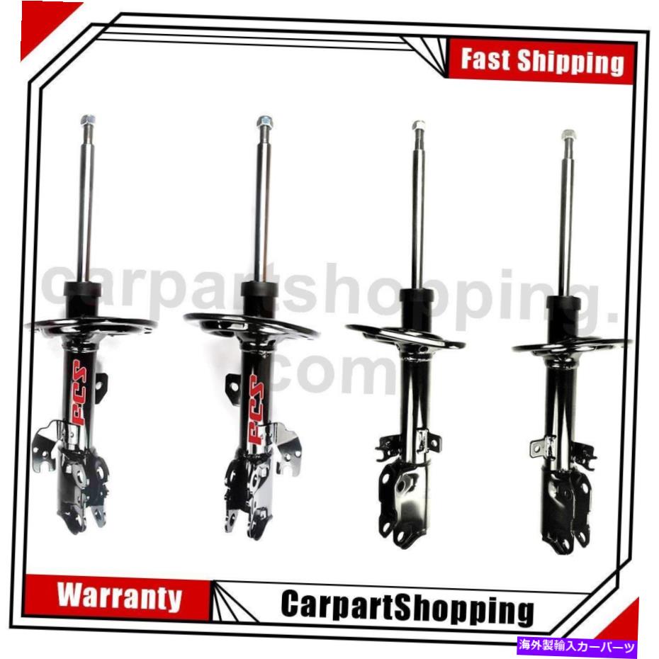 サスペンション 4フォーカスオートパーツサスペンションストラットアセンブリアセンブリフロントリアのトヨタ2007-2011 4 Focus Auto Parts Suspension Struts Assembly Front Rear For Toyota 2007-2011【並行輸入品】