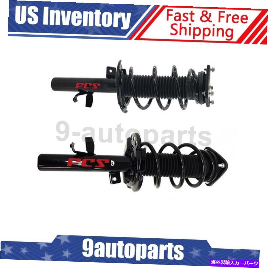 サスペンション 2015年フォードフォーカスのフロントコンプリートストラット&コイルスプリング-FCS Front Complete Strut & Coil Spring For 2015 Ford Focus - FCS【並行輸入品】|Us Custom Parts Shop USDM
