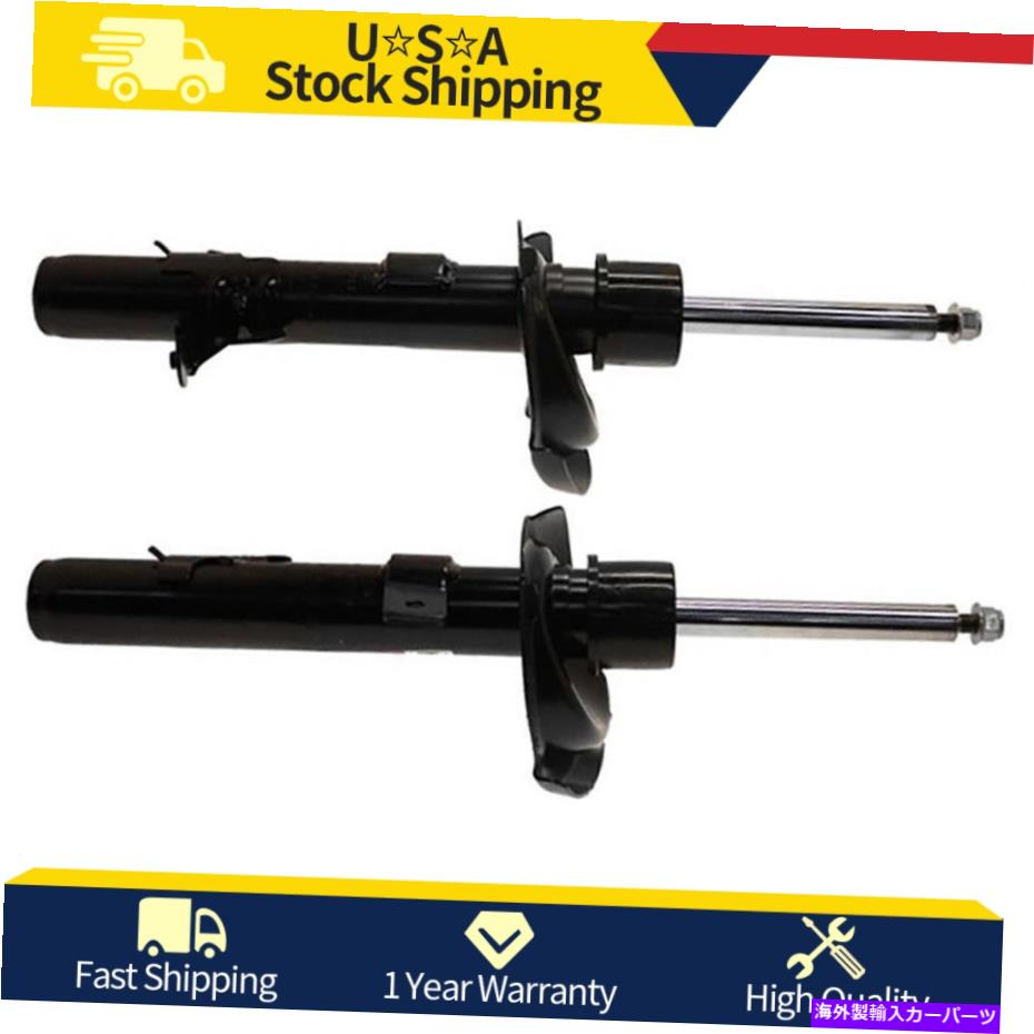 サスペンション 2013年フォードエスケープのフロントKYBサスペンションストラットとショックとストラット Front KYB Suspension Strut & Shocks and Struts For 2013 Ford Escape【並行輸入品】
