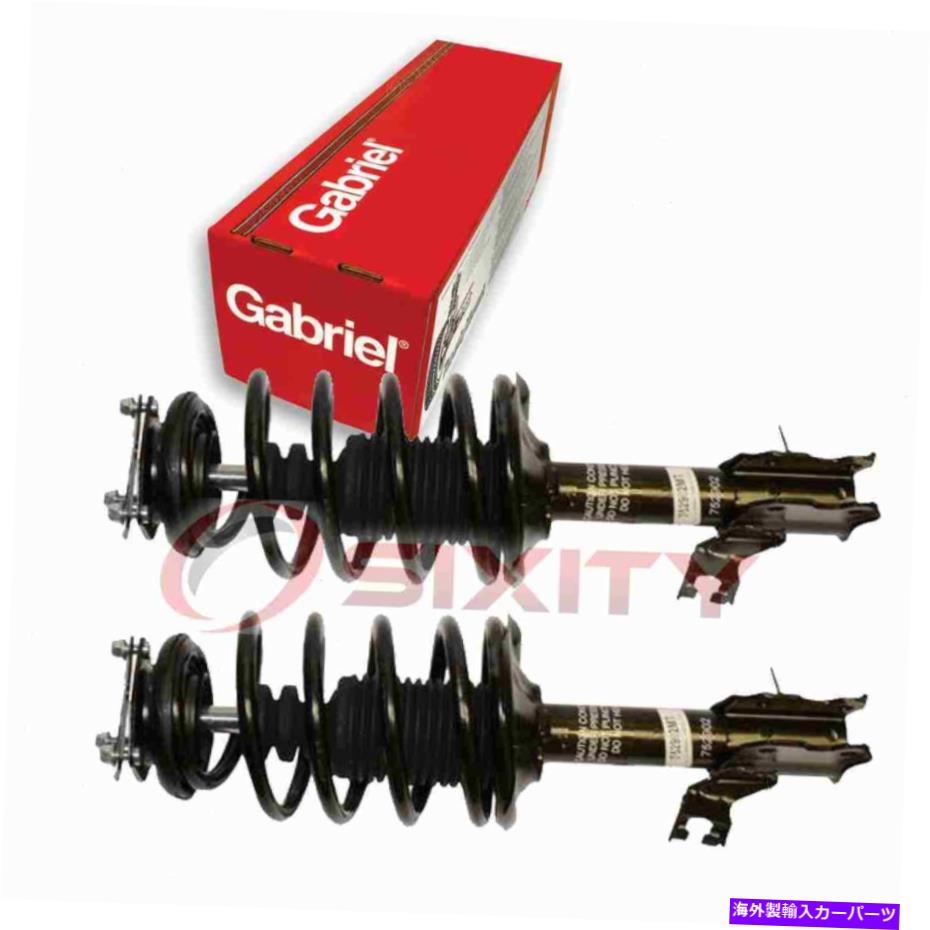 サスペンション 2 PC Gabriel G57034サスペンションストラット&コイルスプリング用のアセンブリショックOJ 2 pc Gabriel G57034 Suspension Strut & Coil Springs for Assembly Shock oj【並行輸入品】|Us Custom Parts Shop USDM