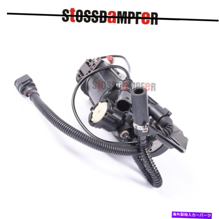 サスペンション ポルシェカイエンのエアサスペンションコンプレッサーポンプ955フォルクスワーゲントゥアレグ04-10 Air Suspension Compressor Pump For Porsche Cayenne 955 Volkswagen Touareg 04-10【並行輸入品】|Us Custom Parts Shop USDM
