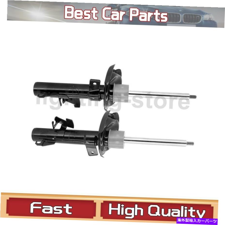 サスペンション 2 2004-2013のために2つのKyb Shocks&Struts Sturts Struts Struts Front Front Right Right right right 2 KYB Shocks & Struts Suspension Struts Front Left Front Right For 3 2004-2013【並行輸入品】|Us Custom Parts Shop USDM