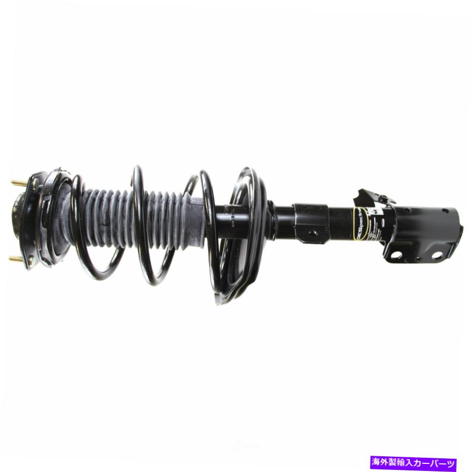 サスペンション サスペンションストラットアンドコイルスプリングアセンブリフロントレフフィット04-07ハイランダー Suspension Strut and Coil Spring Assembly Front Left fits 04-07 Highlander【並行輸入品】|Us Custom Parts Shop USDM