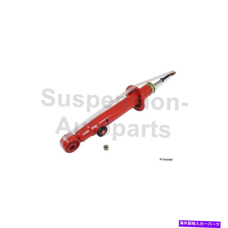 サスペンション 日産1989-1994 2x Kyb Shocks＆Struts Lear Suspents Strut Fits Nissan 1989-1994 2X KYB Shocks & Struts Rear Suspension Strut【並行輸入品】