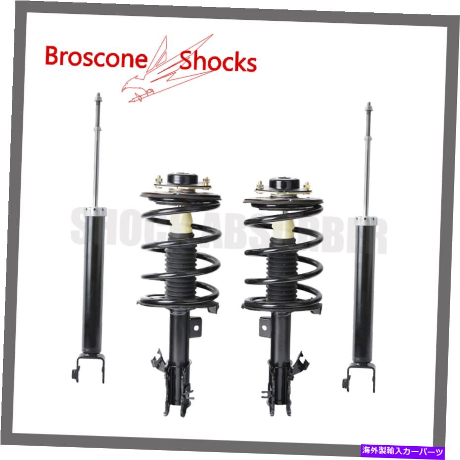 サスペンション 2004 2005 2006 2007 2008 Nissan Maximaのフルセット完全ストラットアセンブリ Full Set Complete Strut Assembly For 2004 2005 2006 2007 2008 Nissan Maxima【並行輸入品】|Us Custom Parts Shop USDM