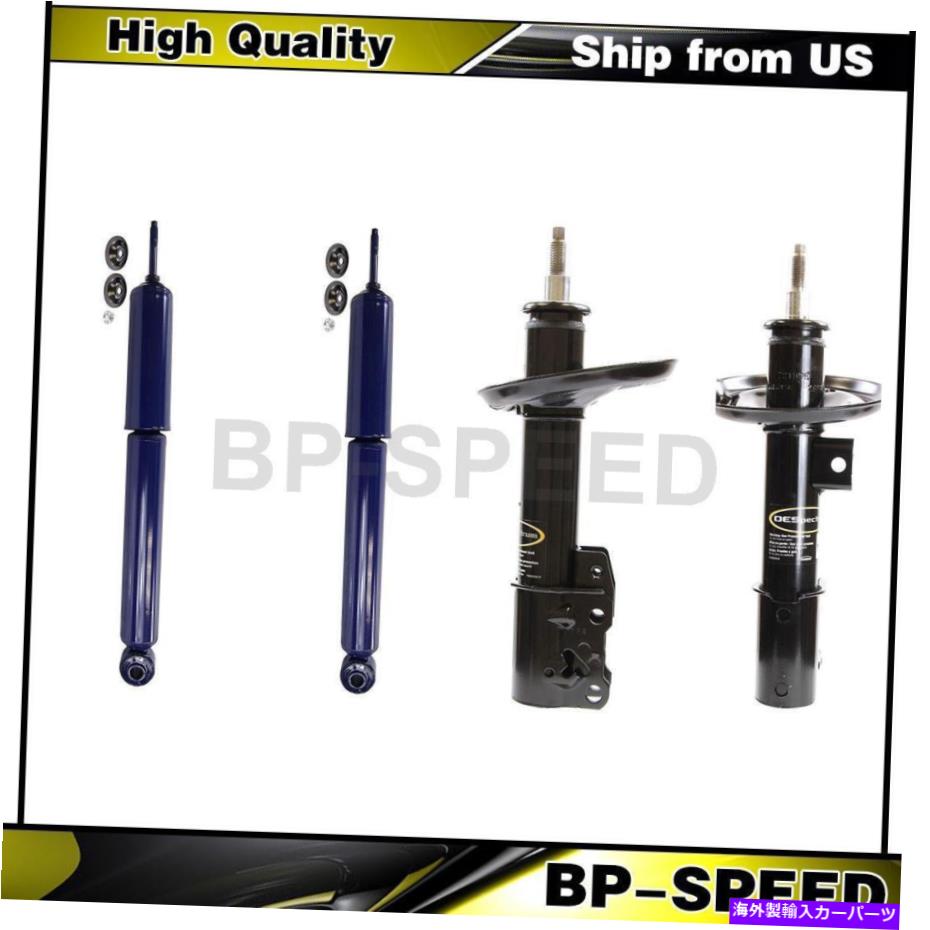 サスペンション ポンティアックG6用のリアフロントショックアブソーバーショックストラット4X Rear Front Shock Absorber Shocks Strut 4X For Pontiac G6【並行輸入品】 107,025円