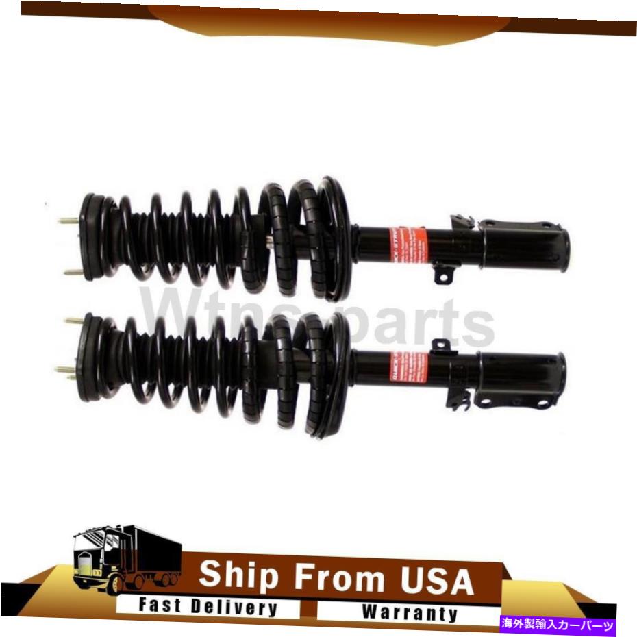 サスペンション 2xモンローリアの左右ストラットとコイルスプリングアセンブリ2002-2003 2x Monroe Rear Left Right Strut and Coil Spring Assembly For Camry 2002-2003【並行輸入品】|Us Custom Parts Shop USDM