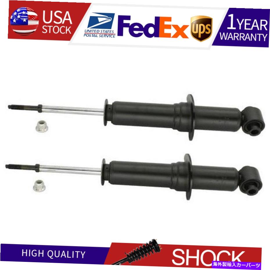 サスペンション Ford Explorer 2002-2005 2x Kyb Shocks&Struts Lear Suspension Strut Fits Ford Explorer 2002-2005 2X KYB Shocks & Struts Rear Suspension Strut【並行輸入品】|Us Custom Parts Shop USDM