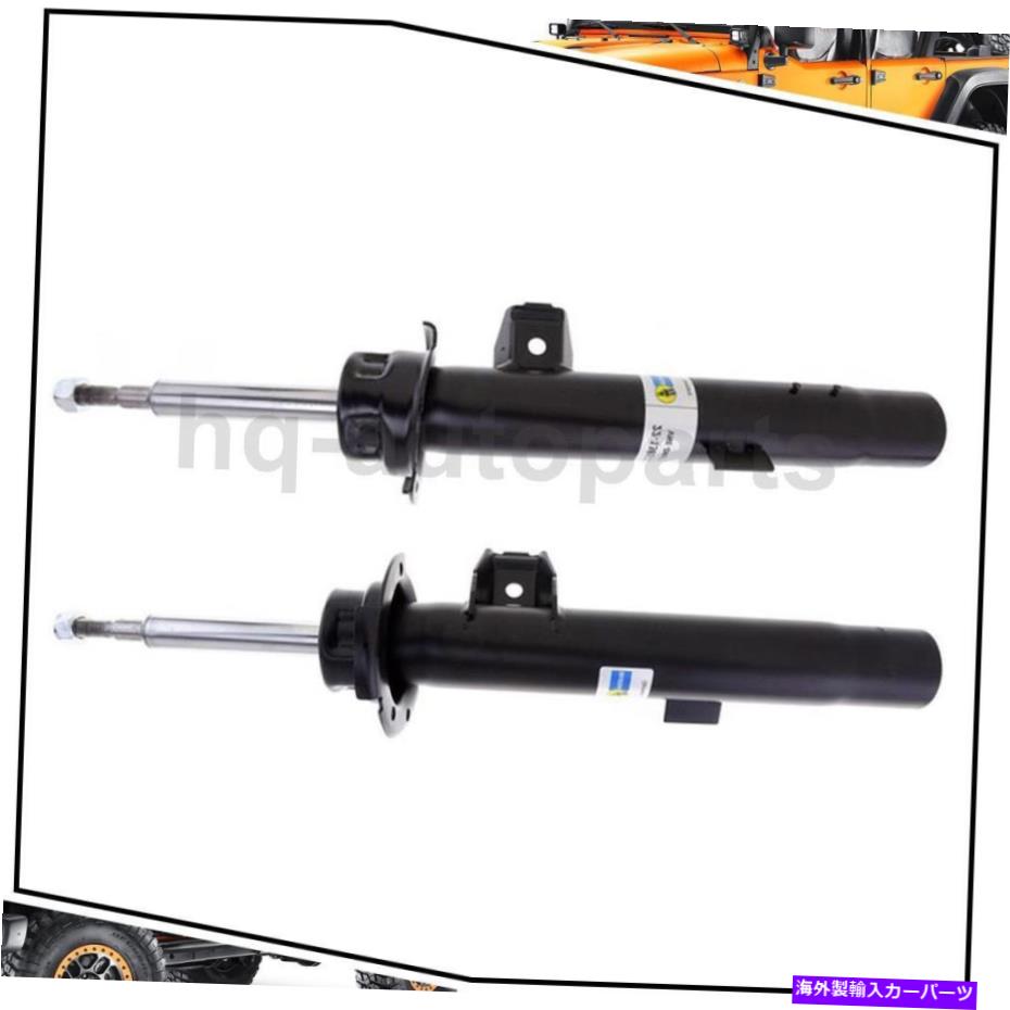 サスペンション 2006年?2006 BMW 325i 2xフロント左右サスペンションストラットアセンブリのビルスタイン Bilstein For 2006~2006 BMW 325i 2x Front Left Right Suspension Struts Assembly【並行輸入品】