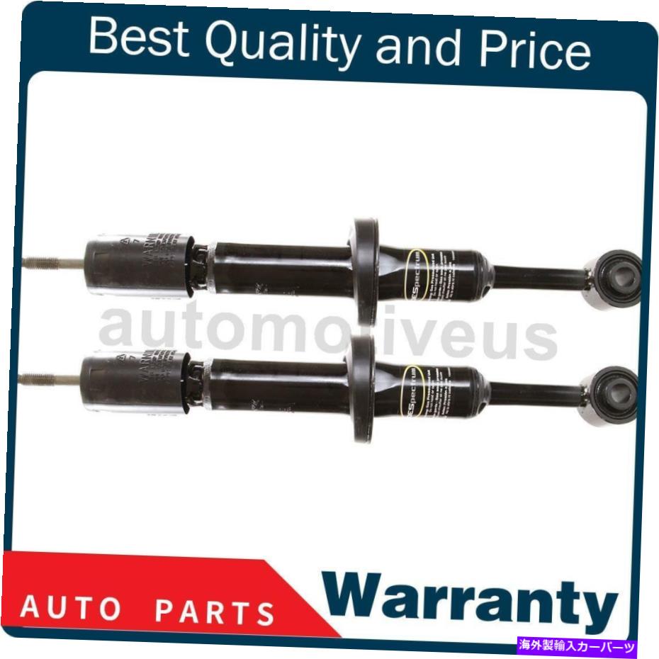 サスペンション フロントサスペンションストラット2 xモンローショックとリンカーンのためのストラット2003-2005 Front Suspension Strut 2 X Monroe Shocks & Struts For Lincoln 2003-2005【並行輸入品】|Us Custom Parts Shop USDM