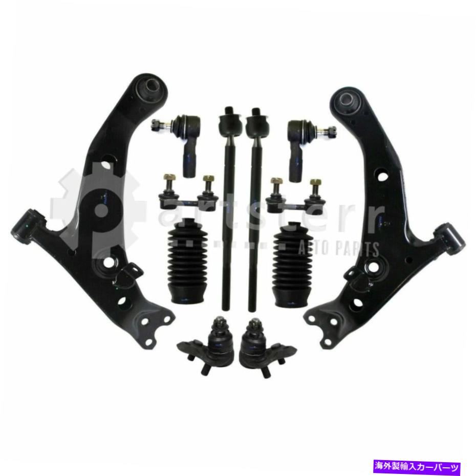 サスペンション 12 PCサスペンションキットは1996-1999トヨタカローラ|に適合しますps34707-ad partsterr suspen 12 Pc Suspension Kit Fits 1996-1999 Toyota Corolla | PS34707-AD Partsterr Suspen【並行輸入品】｜Us Custom Parts Shop USDM