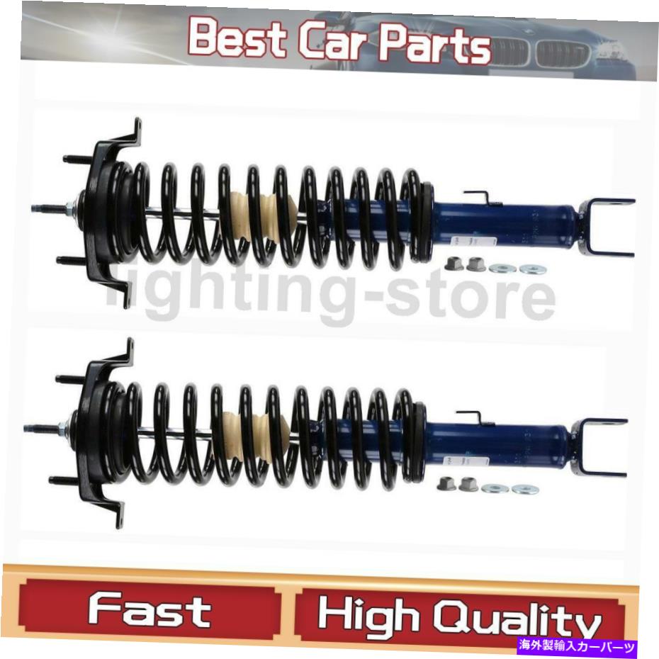 サスペンション リアサスペンションストラットとコイルスプリングアセンブリ2xモンローフィットダッジ2001-2006 Rear Suspension Struts and Coil Spring Assembly 2X Monroe Fits Dodge 2001-2006【並行輸入品】