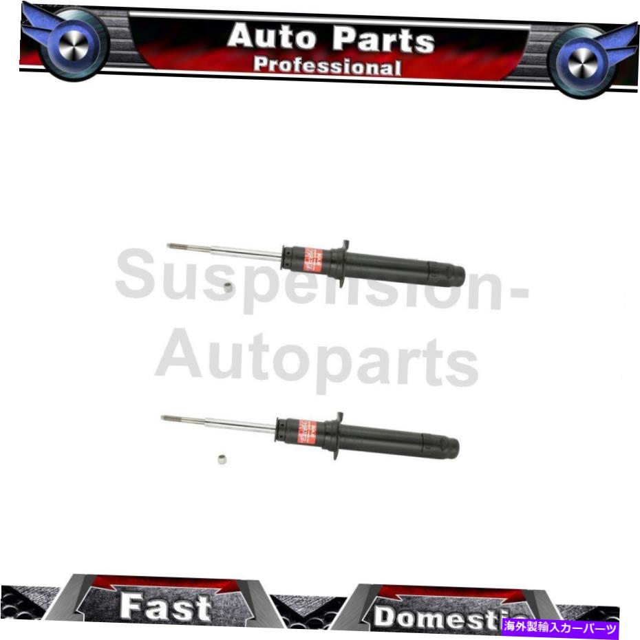 サスペンション Kia Amanti 2004-2006 2x Kyb Shocks＆Struts Front Suspention Strut Fits Kia Amanti 2004-2006 2X KYB Shocks & Struts Front Suspension Strut【並行輸入品】