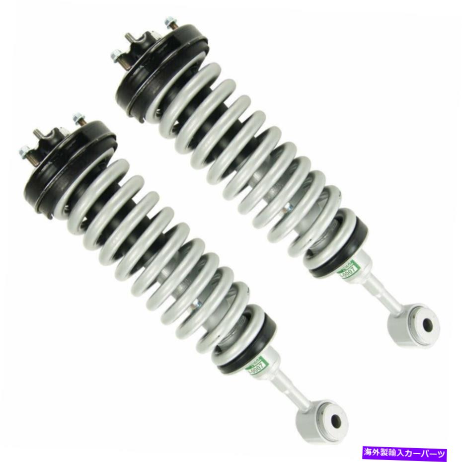 サスペンション フロント左右の完全なストラットアセンブリは2003-2006 Ford Expeditionに適合します Front Left Right Complete Strut Assembly fits 2003-2006 Ford Expedition【並行輸入品】