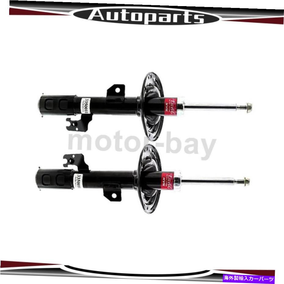 サスペンション トヨタシエナkybの2xフロント左前右右Kybサスペンションストラット For Toyota Sienna KYB 2X Front Left Front Right KYB Suspension Struts【並行輸入品】|Us Custom Parts Shop USDM