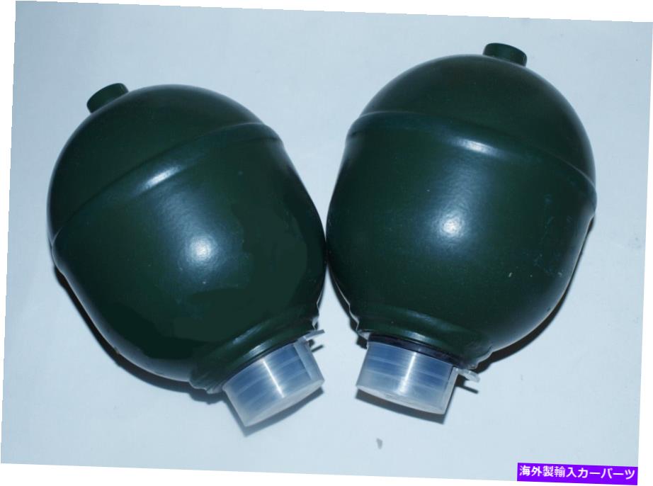サスペンション 2 1981-2002 Rolls Royce BentleyミネラルオイルリアサスペンションアキュムレーターGMF1106 2 1981-2002 Rolls Royce Bentley Mineral Oil Rear Suspension Accumulators GMF1106【並行輸入品】|Us Custom Parts Shop USDM