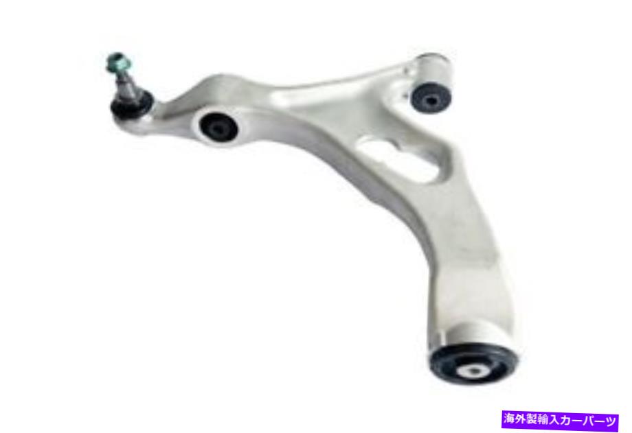 サスペンション トゥアレグのサスペンションコントロールアームとボールジョイント、カイエン、Q7 X01CJ7255 Suspension Control Arm and Ball Joint for Touareg, Cayenne, Q7 X01CJ7255【並行輸入品】