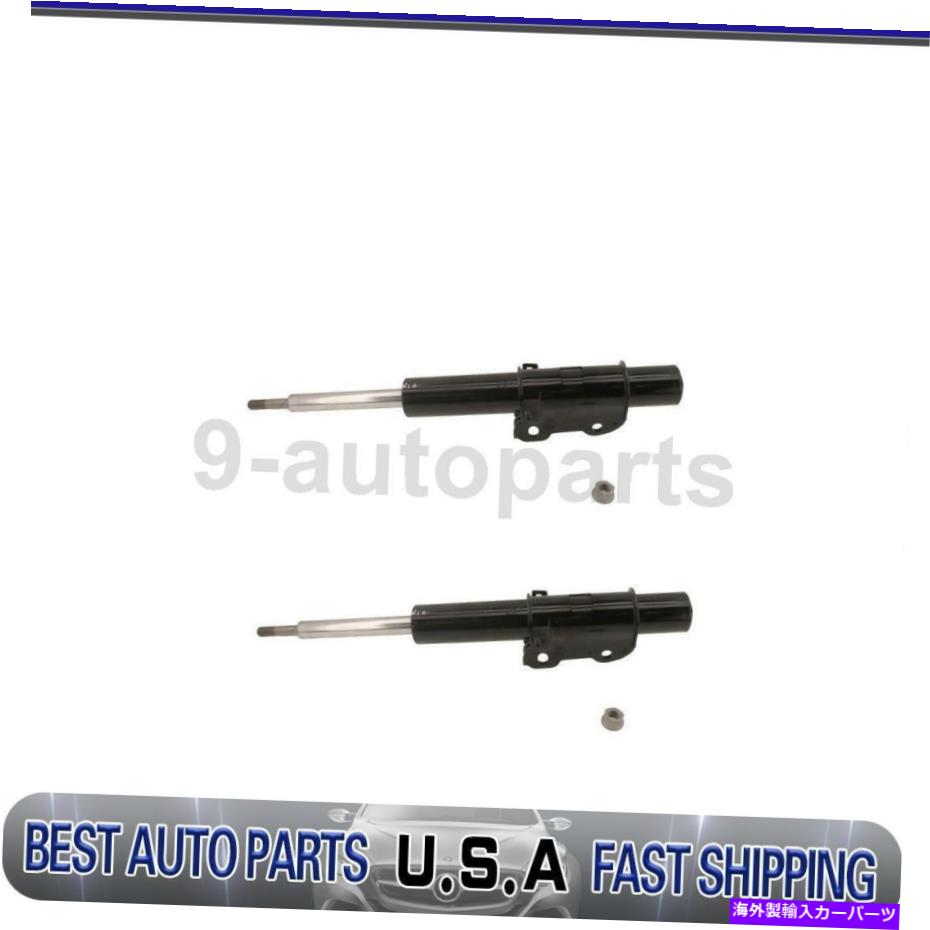 サスペンション Kyb Shocks&Strutsサスペンションストラットフロント2のメルセデスベンツ2010-2017 KYB Shocks & Struts Suspension Strut Front 2 Of For Mercedes-Benz 2010-2017【並行輸入品】|Us Custom Parts Shop USDM