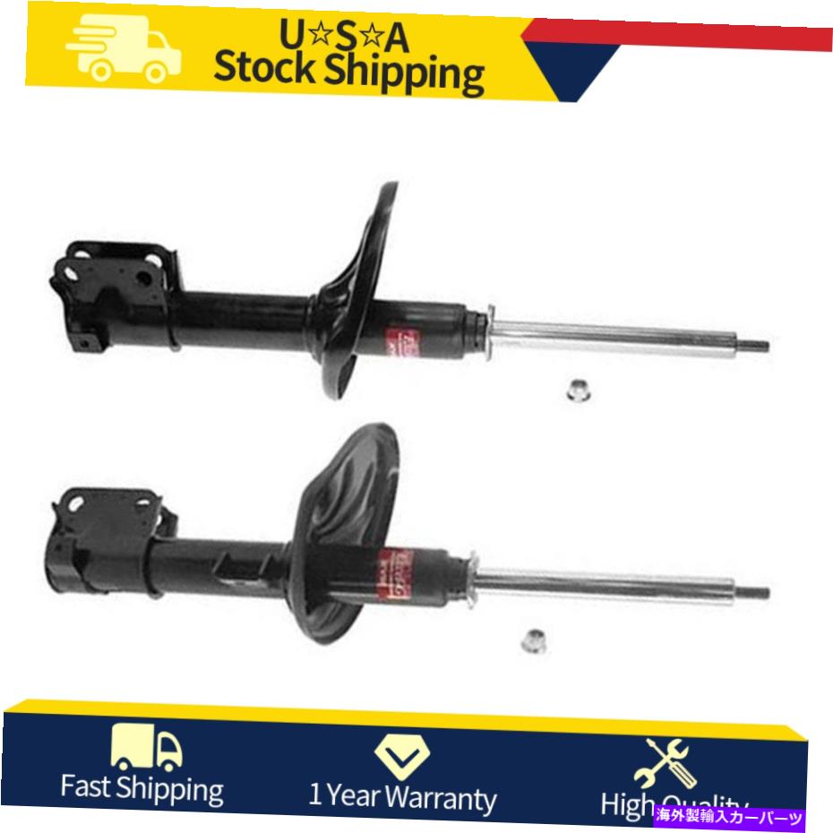 サスペンション 正面のKYBサスペンションストラットとショックと三菱の努力のためのストラット Front KYB Suspension Strut & Shocks and Struts For Mitsubishi Endeavor【並行輸入品】｜Us Custom Parts Shop USDM