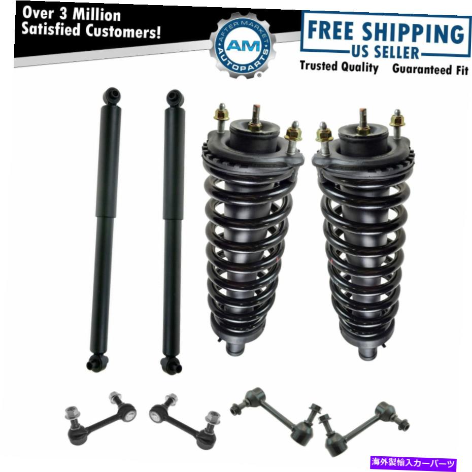 サスペンション 8ピースサスペンションキットストラット&スプリングアセンブリw/ swayバーエンドリンク新しいリンク 8 Piece Suspension Kit Strut & Spring Assemblies w/ Sway Bar End Links New【並行輸入品】|Us Custom Parts Shop USDM